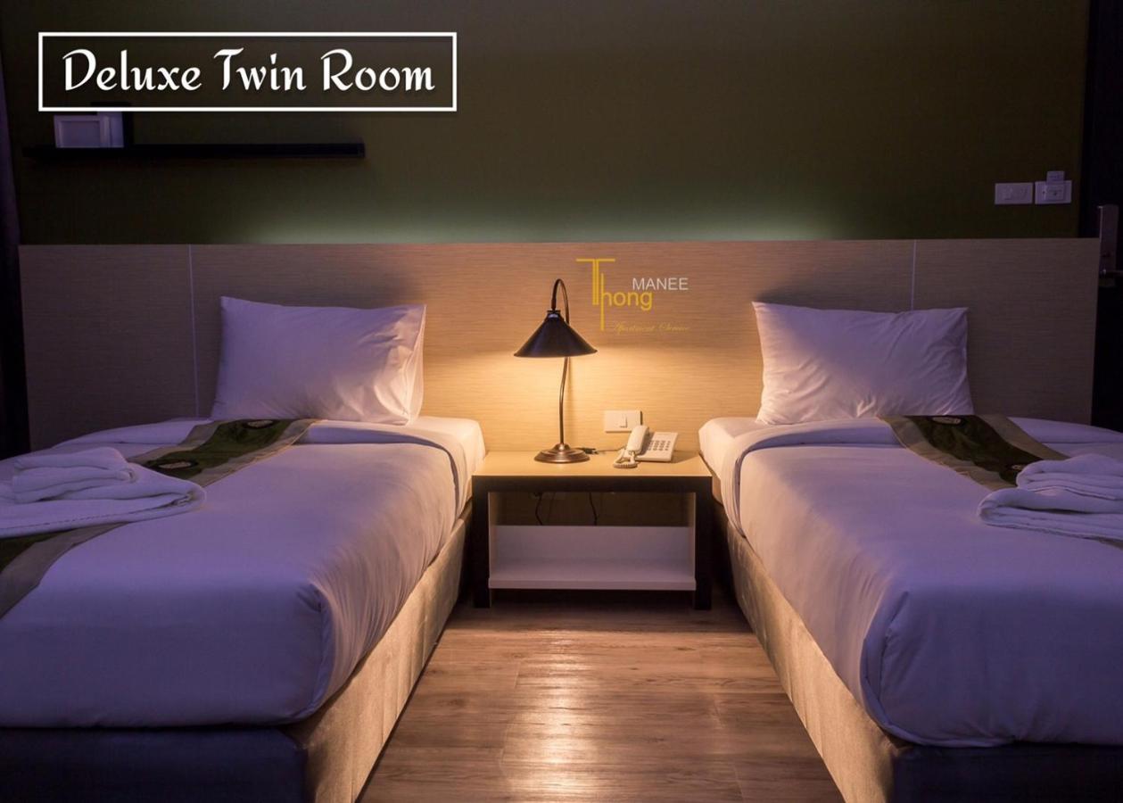 Thongmanee Hotel Hat Yai Dış mekan fotoğraf