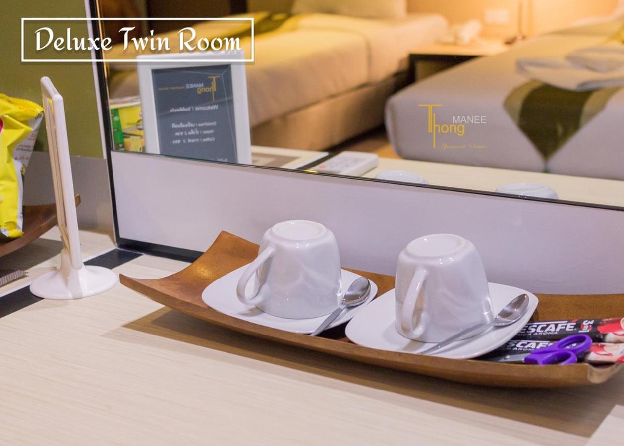 Thongmanee Hotel Hat Yai Dış mekan fotoğraf