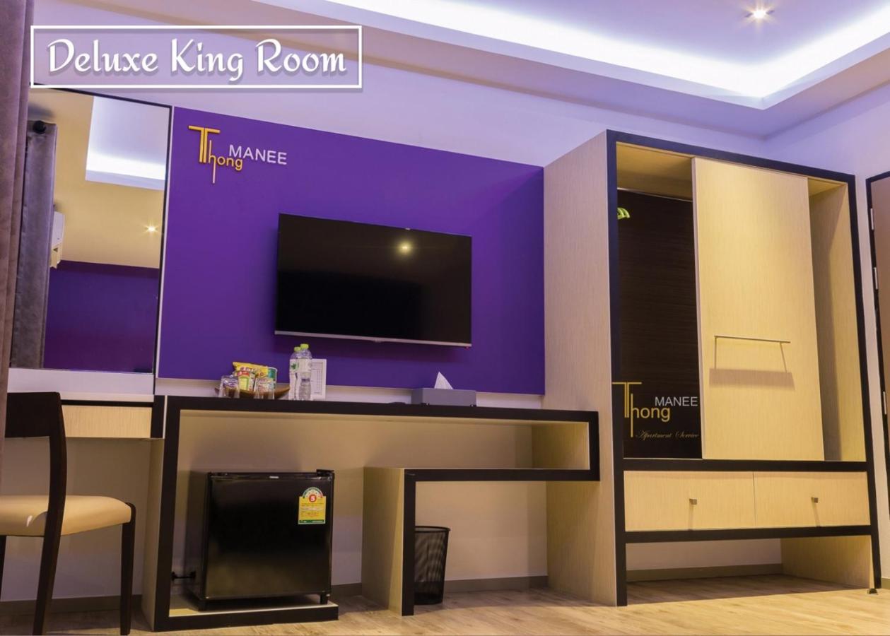 Thongmanee Hotel Hat Yai Dış mekan fotoğraf