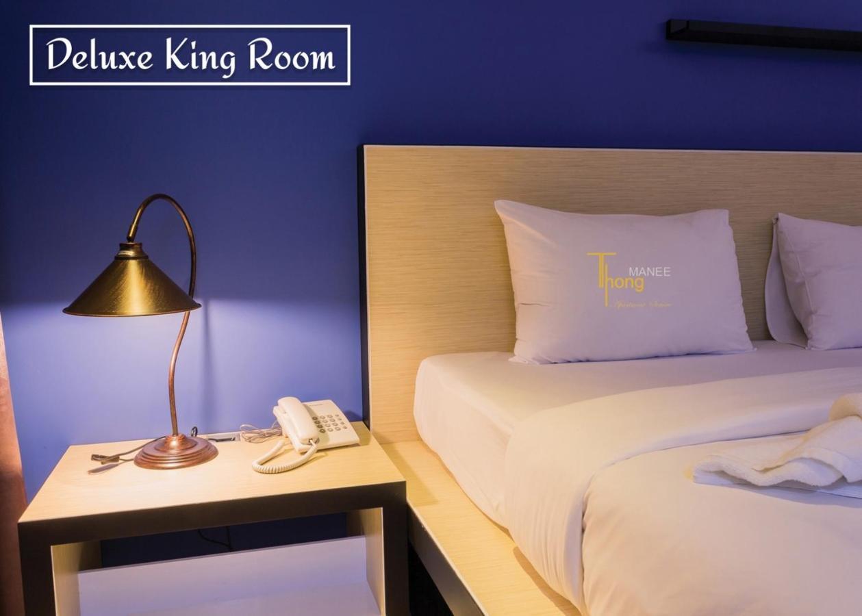 Thongmanee Hotel Hat Yai Dış mekan fotoğraf