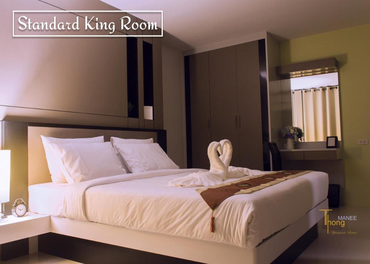Thongmanee Hotel Hat Yai Dış mekan fotoğraf