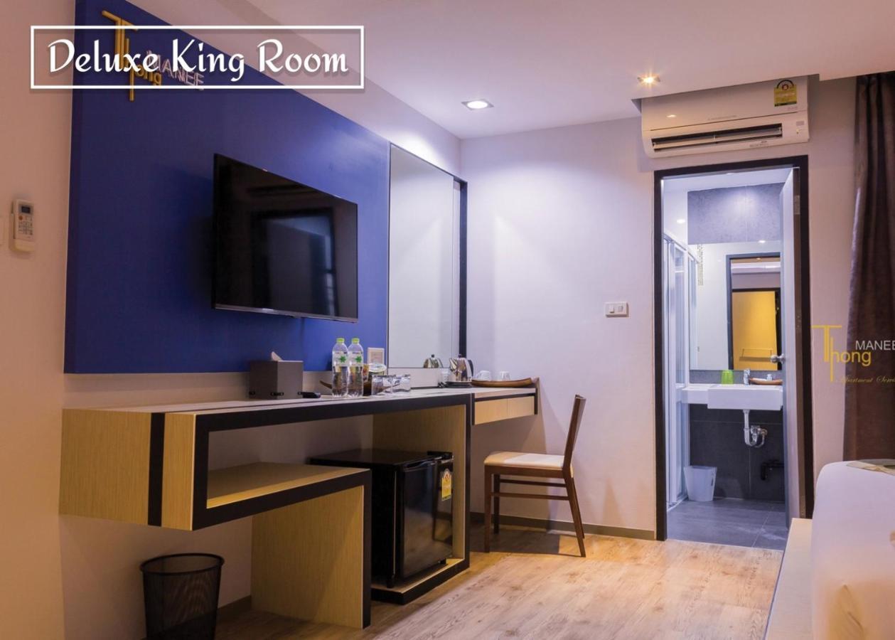 Thongmanee Hotel Hat Yai Dış mekan fotoğraf
