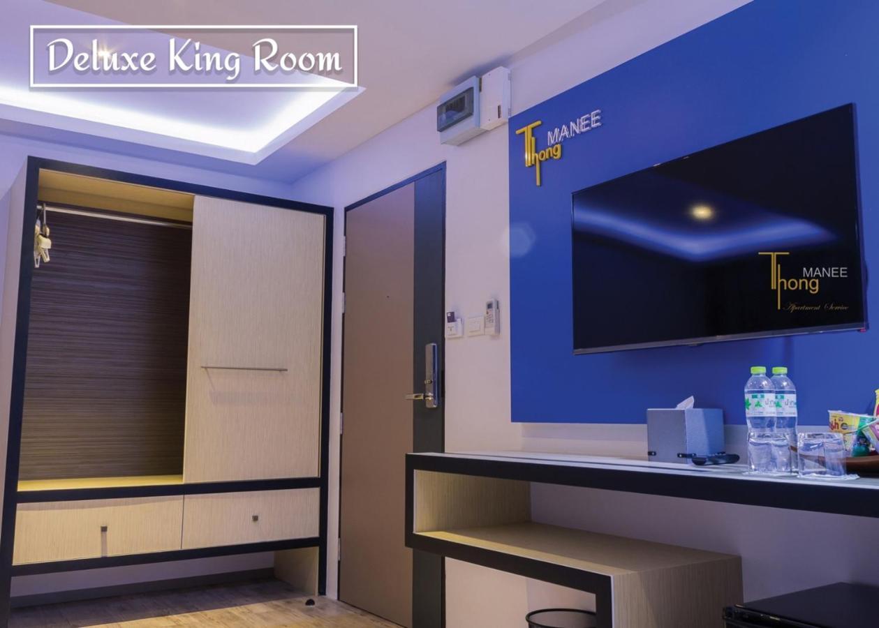 Thongmanee Hotel Hat Yai Dış mekan fotoğraf