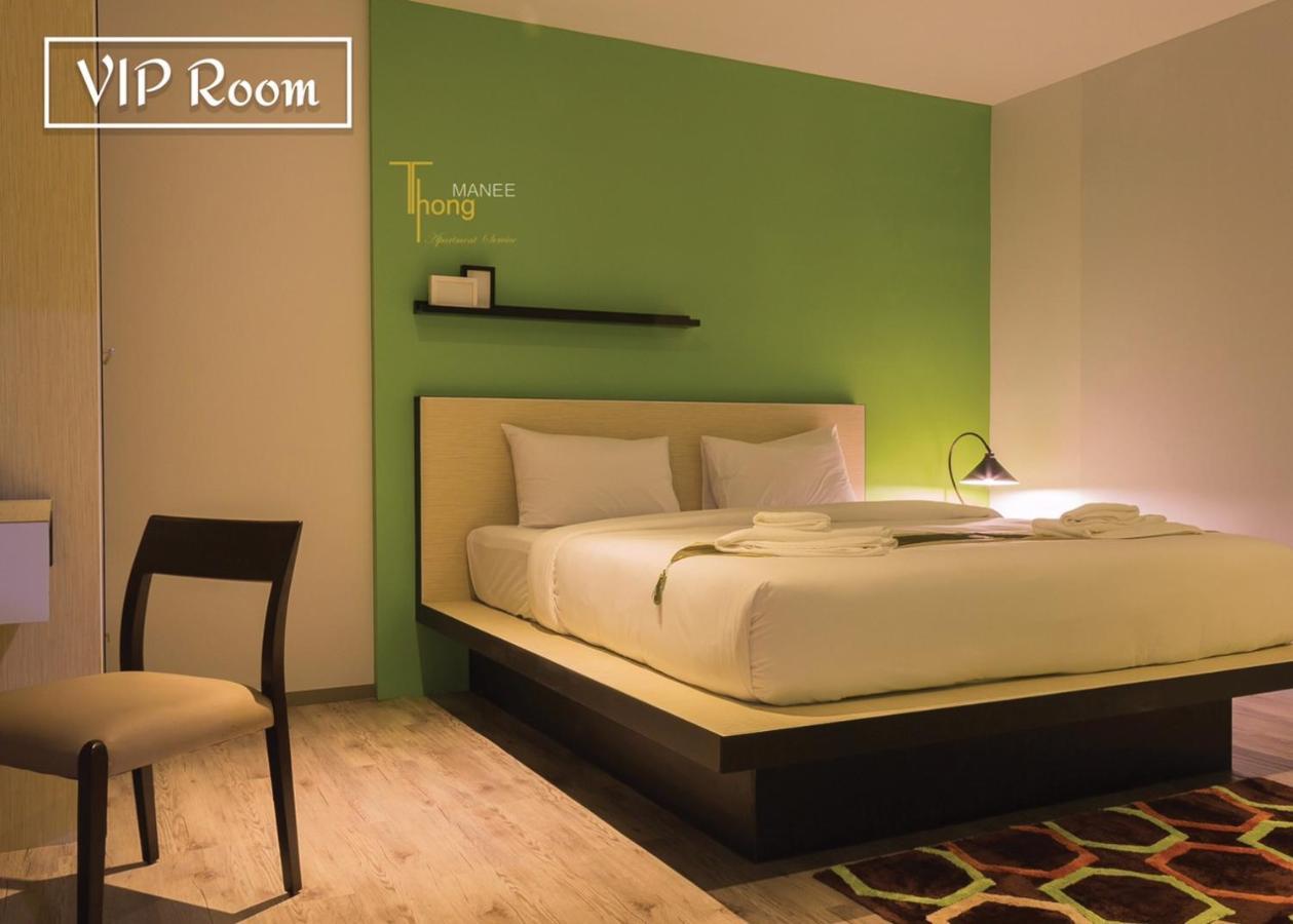 Thongmanee Hotel Hat Yai Dış mekan fotoğraf