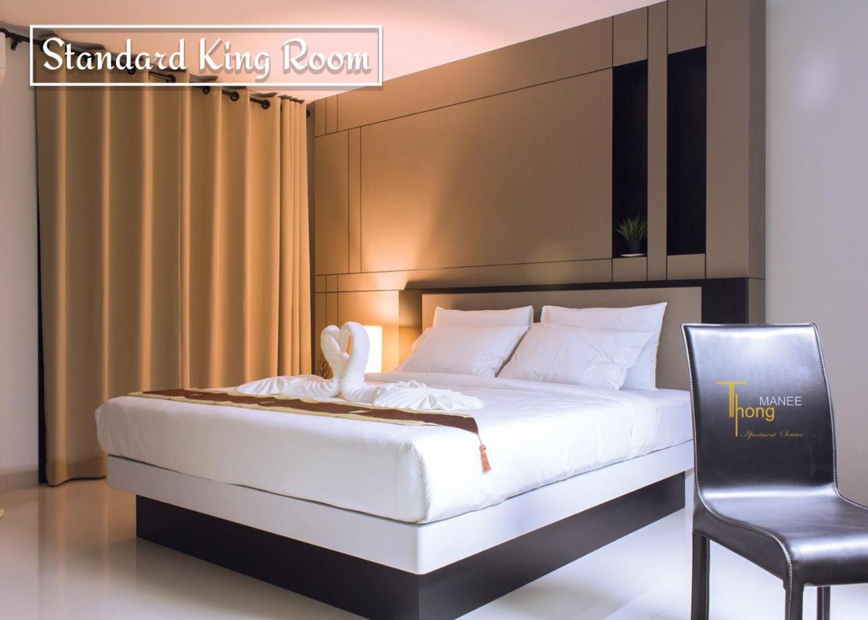 Thongmanee Hotel Hat Yai Dış mekan fotoğraf