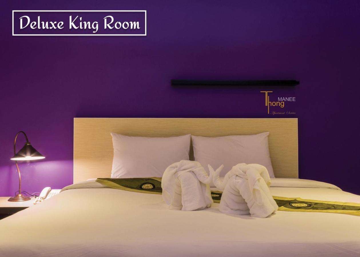 Thongmanee Hotel Hat Yai Dış mekan fotoğraf