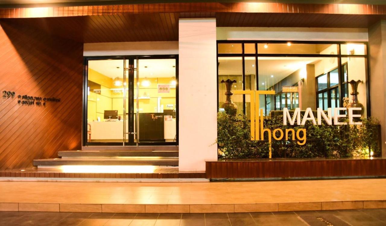Thongmanee Hotel Hat Yai Dış mekan fotoğraf